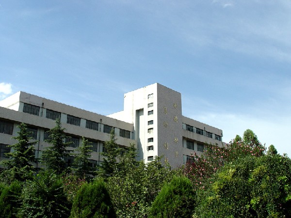 晉安路校區第一教學樓